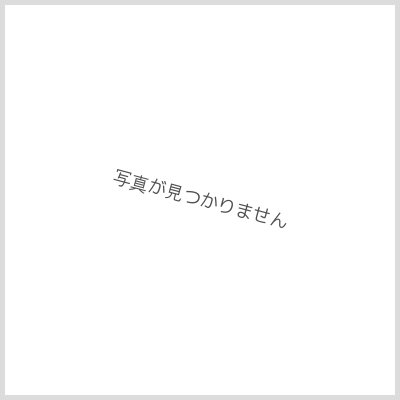 画像1: 基本雷エネルギー(ファーストデザインキラ/クリーチャーズ25周年記念)【-】{-}