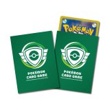 デッキシールド『CSPランキング(緑)』64枚入り【サプライ】{-}