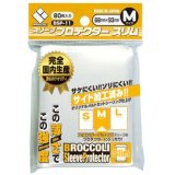 ブロッコリー スリーブプロテクター スリム M [BSP-11] 80枚 (68×93)【サプライ】{-}
