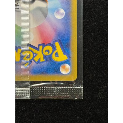 画像11: 〔状態A-〕日本代表のピカチュウ(未開封)【P】{050/XY-P}