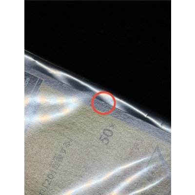 画像14: 〔状態A-〕日本代表のピカチュウ(未開封)【P】{050/XY-P}