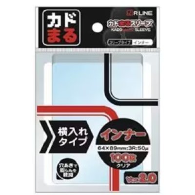 画像1: カドまるスリーブ インナー横入れタイプ 100枚 (64*89)【サプライ】{-}