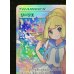 画像3: 〔状態A-〕リーリエ【SR】{119/114}