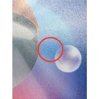 画像12: 〔状態A-〕リーリエ【SR】{119/114}