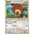 オタチ【P】{022/L-P}