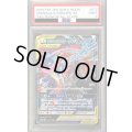 〔PSA9鑑定済〕ゲッコウガ＆ゾロアークGX【RR】{072/173}