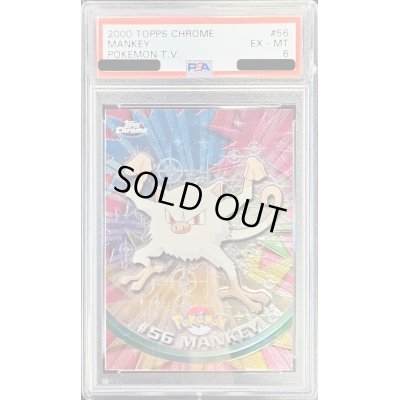 画像1: 〔PSA6鑑定済〕マンキー(Pokemon Topps/英語版)【-】{-}