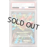 〔PSA9鑑定済〕MハッサムEX【SR】{087/080}