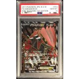 〔PSA10鑑定済〕グラードンEX【SR】{054/052}