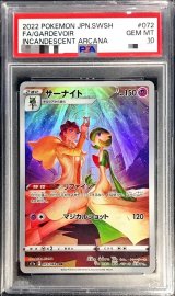 〔PSA10鑑定済〕サーナイト【CHR】{072/068}