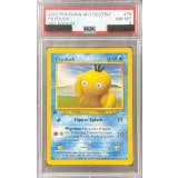 〔PSA8鑑定済〕コダック（英語版/1ED）【-】{79/105}