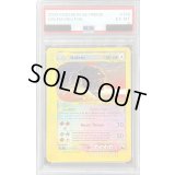 〔PSA6鑑定済〕ゴローニャ(英語版)【★】{148/144}