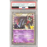 〔PSA10鑑定済〕ドラパルト(英語版)【P】{SWSH132}