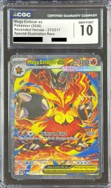 〔CGC10鑑定済〕メガエンブオーex(SAR仕様/英語版)【-】{273/217}