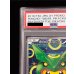 画像3: 〔PSA10鑑定済〕ポンチョを着たピカチュウ【P】{230/XY-P} (3)