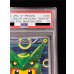 画像4: 〔PSA10鑑定済〕ポンチョを着たピカチュウ【P】{230/XY-P} (4)