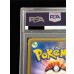画像8: 〔PSA10鑑定済〕ポンチョを着たピカチュウ【P】{230/XY-P} (8)
