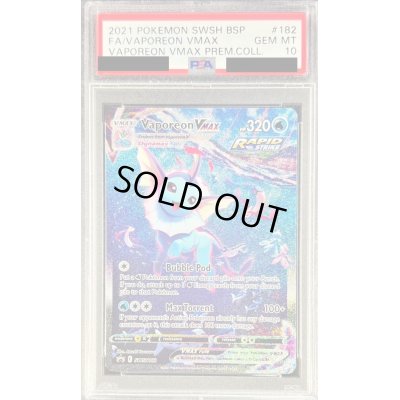 画像1: 〔PSA10鑑定済〕シャワーズVMAX(英語版/SA仕様)【-】{SWSH182}