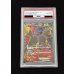 画像2: 〔PSA10鑑定済〕ブラッキーEX【SR】{082/078} (2)