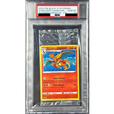 画像1: 〔※状態難/PSA10鑑定済〕Special Delivery Charizard(未開封/リザードン)【P】{SWSH075}