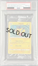 〔※状態難/PSA10鑑定済〕Special Delivery Pikachu(未開封/ピカチュウ)【P】{SWSH074}