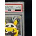 画像4: 〔PSA10鑑定済〕スカル団ごっこピカチュウ【P】{013/SM-P} (4)