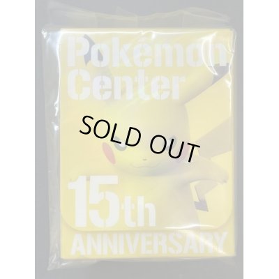 画像1: デッキケース『Pokemon Center 15th ANNIVERSARY(ピカチュウ)』【サプライ】{-}