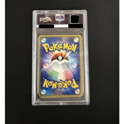 画像5: 〔PSA10鑑定済〕ホウオウ(1ED/クリスタルタイプ)【☆】{091/088}