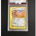 画像3: 〔PSA10鑑定済〕ホウオウ(1ED/クリスタルタイプ)【☆】{091/088} (3)