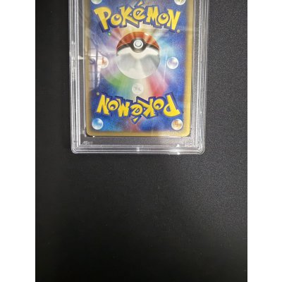 画像6: 〔PSA10鑑定済〕ホウオウ(1ED/クリスタルタイプ)【☆】{091/088}