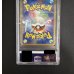 画像7: 〔PSA10鑑定済〕ホウオウ(1ED/クリスタルタイプ)【☆】{091/088} (7)