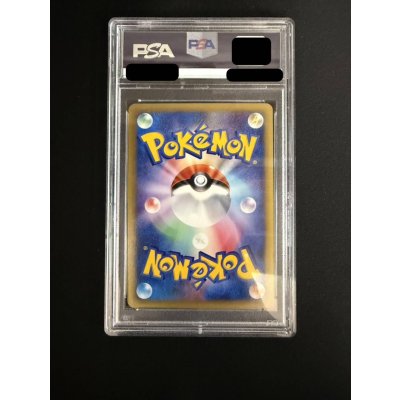 画像5: 〔※状態難/PSA10鑑定済〕ニドキング(1ED/クリスタルタイプ)【☆】{088/087}