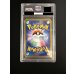 画像5: 〔※状態難/PSA10鑑定済〕ニドキング(1ED/クリスタルタイプ)【☆】{088/087} (5)