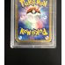 画像7: 〔※状態難/PSA10鑑定済〕ニドキング(1ED/クリスタルタイプ)【☆】{088/087} (7)