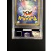 画像6: 〔※状態難/PSA10鑑定済〕ニドキング(1ED/クリスタルタイプ)【☆】{088/087} (6)