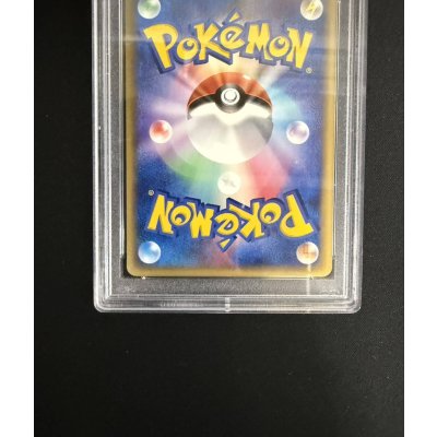 画像6: 〔※状態難/PSA10鑑定済〕セレビィ(1ED/クリスタルタイプ)【☆】{091/088}