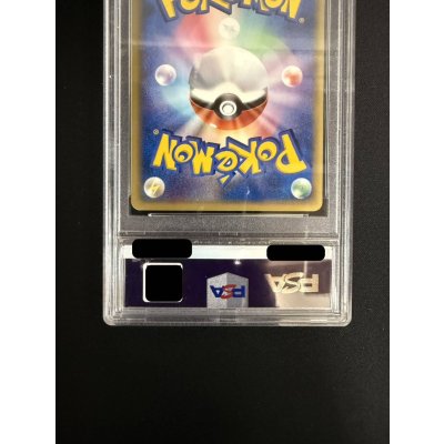 画像7: 〔※状態難/PSA10鑑定済〕セレビィ(1ED/クリスタルタイプ)【☆】{091/088}