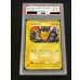 画像2: 〔※状態難/PSA10鑑定済〕ピカチュウ【P】{038/P} (2)