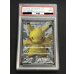 画像2: 〔※状態難/PSA9鑑定済〕ピカチュウ【P】{229/BW-P} (2)