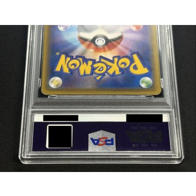 画像5: 〔PSA6鑑定済〕マリオピカチュウ【P】{294/XY-P}