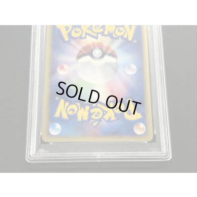 画像6: 〔PSA10鑑定済〕水の都のラティアス(カードe)【-】{011/018}
