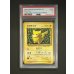 画像2: 〔PSA5鑑定済〕ピカチュウ LV.16(光沢あり/Ken Sugimori)【-】{旧裏} (2)