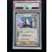画像2: 〔PSA10鑑定済〕カメックスδ-デルタ種【★】{049/075} (2)