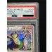 画像4: 〔PSA10鑑定済〕カメックスδ-デルタ種【★】{049/075} (4)