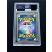 画像7: 〔PSA10鑑定済〕カメックスδ-デルタ種【★】{049/075} (7)