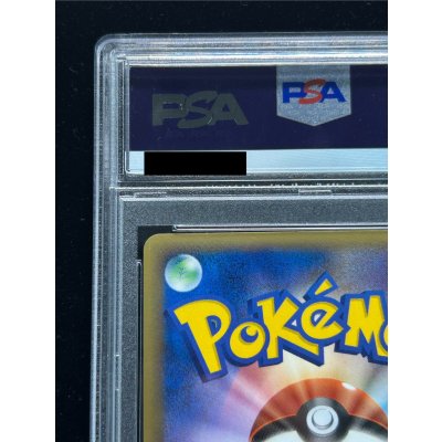 画像8: 〔PSA10鑑定済〕カメックスδ-デルタ種【★】{049/075}