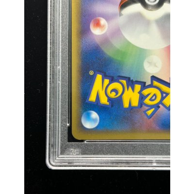画像10: 〔PSA10鑑定済〕カメックスδ-デルタ種【★】{049/075}