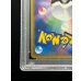 画像10: 〔PSA10鑑定済〕カメックスδ-デルタ種【★】{049/075} (10)