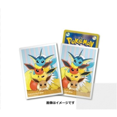 〔状態A-〕デッキシールド『くっつきなかよしイーブイたち』64枚入り【サプライ】{-}