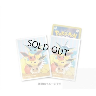 画像1: デッキシールド『くっつきなかよしイーブイたち』64枚入り【サプライ】{-}